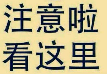 2018年國(guó)家自然科學(xué)基金項(xiàng)目申請(qǐng)工作已開(kāi)始